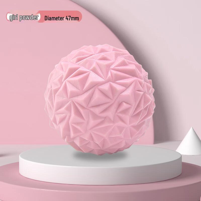 Diamond Muscle Fitness Massage Ball