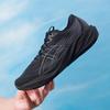 ASICS Men's All-Season Road Running Shoes