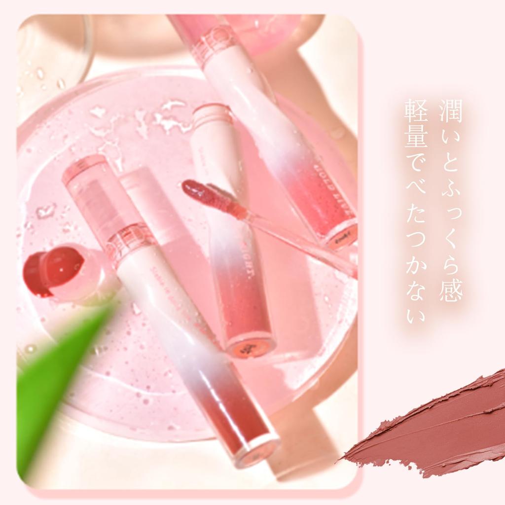 HOJO WOO Lip Gloss - Dewy Lips - Moisturizing, Glossy, Sheer, Highly Hydrating, Non-Sticky, Natural, Healthy Color, Highly Pigmented, Long-Lasting,