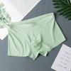 Zomer Heren IJszijde Naadloze Boxer Briefs - Ademend, Lichtgewicht, Jeugdig Design.