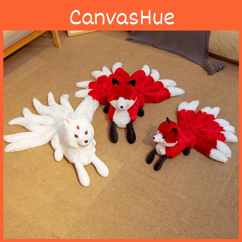 Fox Nine Tailed Plush Toy Cartoon Stuffed Animal Doll Bedroom Gift Decoration
