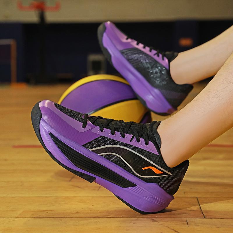 

Practical basketball shoes, men s ultra-light 2025 men s ultra-lightweight cushioning rebound support stable professional basketball shoes 45