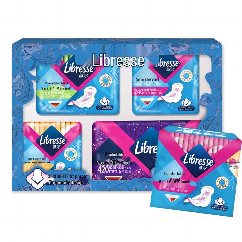 Libresse Comfort V-Sense Day & Night Sanitary Napkin Gift Set