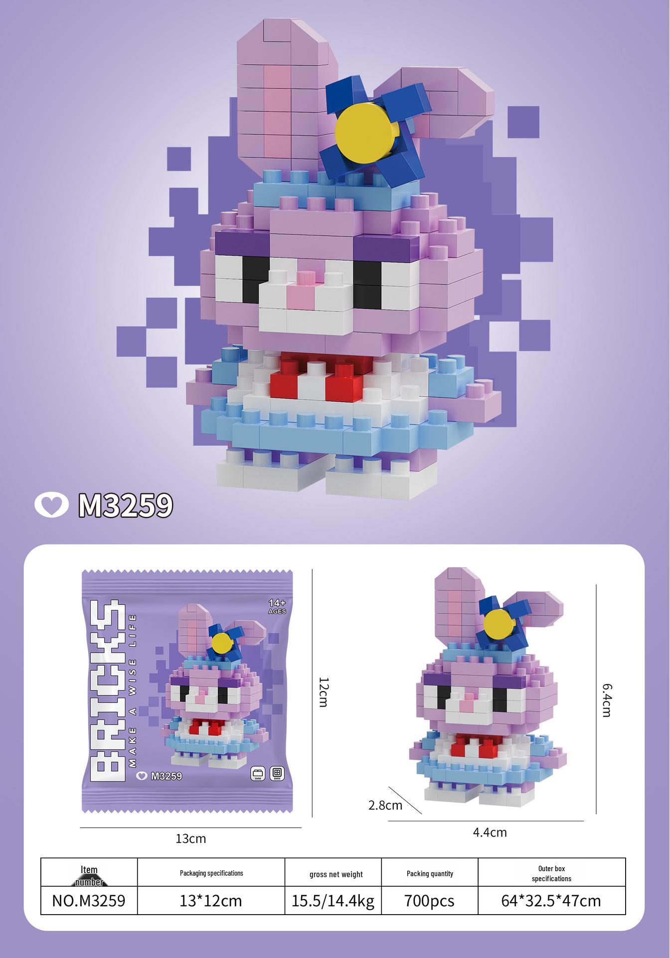 Desktop Ornament: Micro-Particle Cartoon Building Blocks - Educational Toy Pendant for Children Bagged