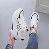Women's Breathable Mesh & Synthetic Low-Top Sneakers | 2025 White & Black Casual Running Shoes with Red Heart Accent, Round Toe Design, TPU Sole