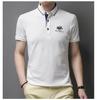 New Summer Solid Color Embroidered POLO T-Shirt for Men - Trendy Casual Short Sleeve