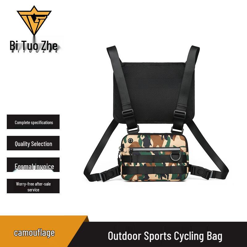 Bituozhe Outdoor Cycling & Night Running Reflective Backpack