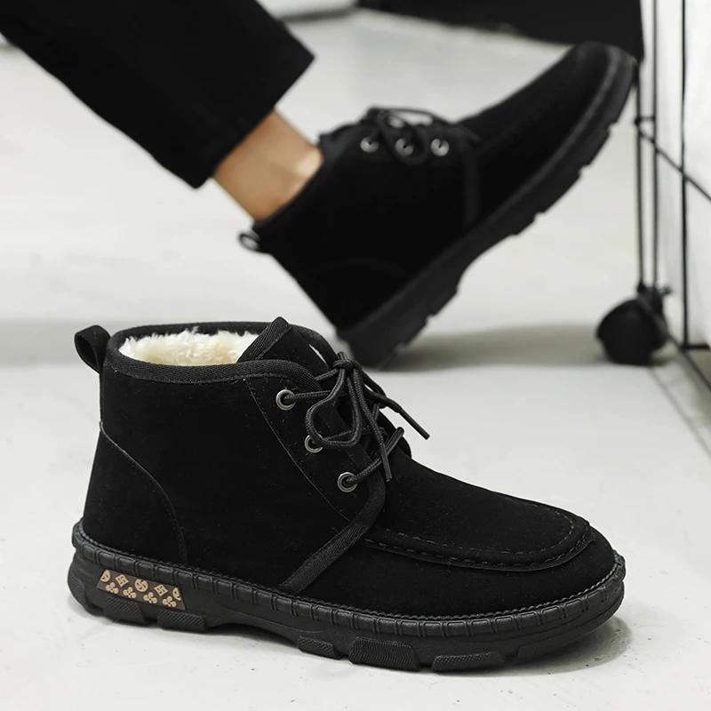 Мужские зимние ботинки — фото 7