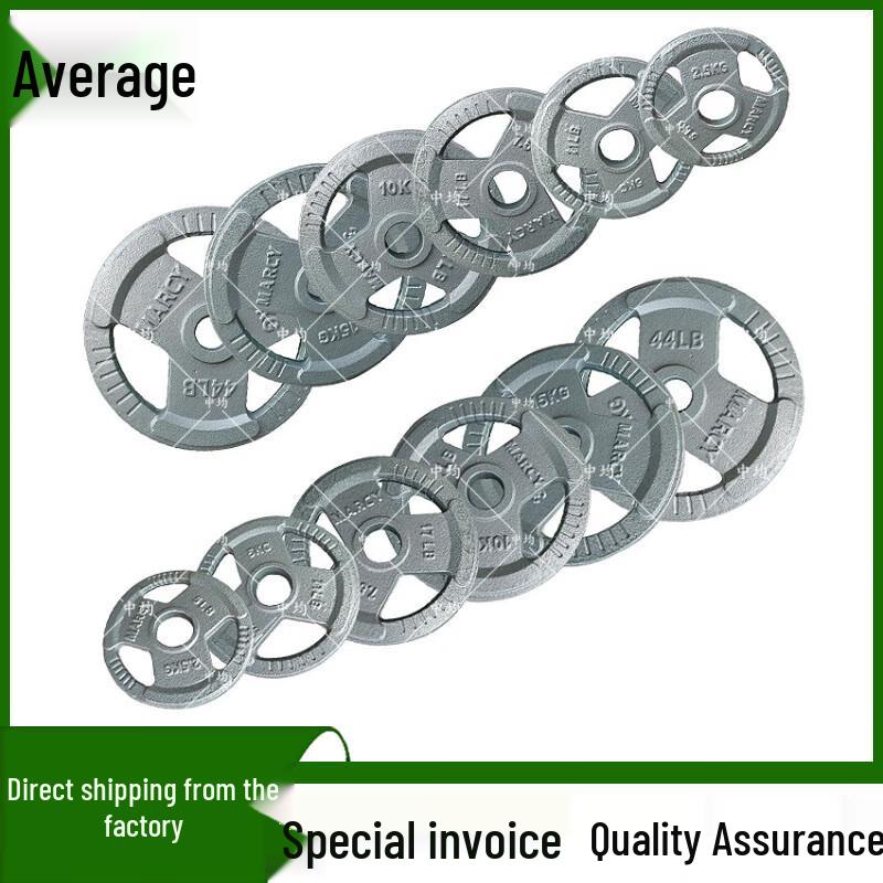 Zhongjun Cast Iron Olympic Barbell Plate Set