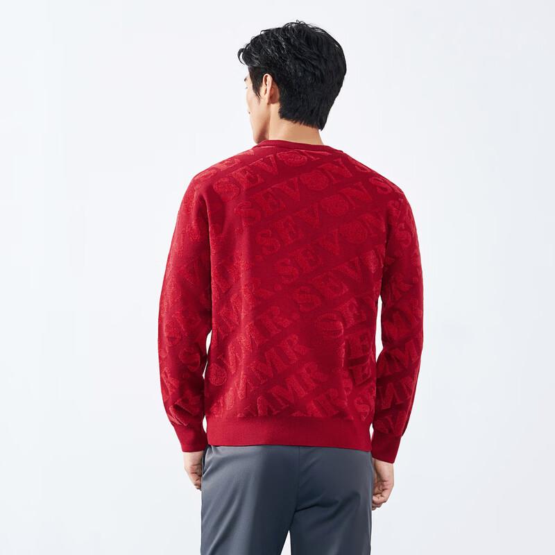 Seven Men's Wool Blend Pullover Sweater