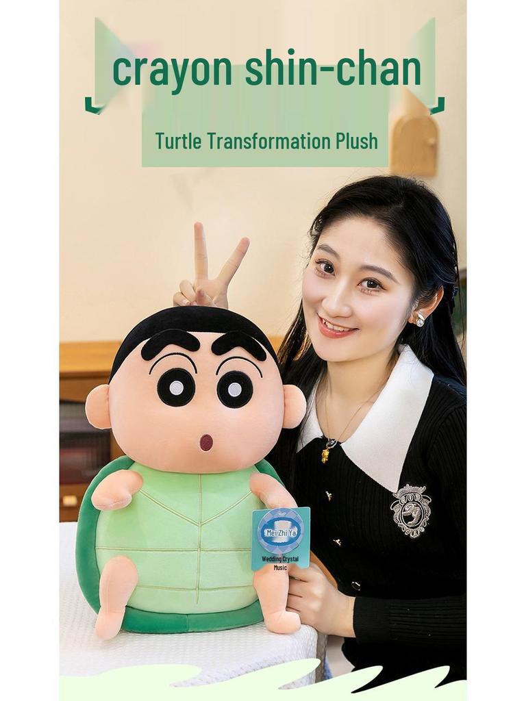 Adorable Crayon Shin-chan Turtle Plush Pillow Toy - Perfect Gift for Kids