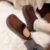 Muffin Thick-soled Heightening Boken Shoes Bag Head Half Slippers Women's 2025 Autumn New Wear One-pedal Boken Slippers
