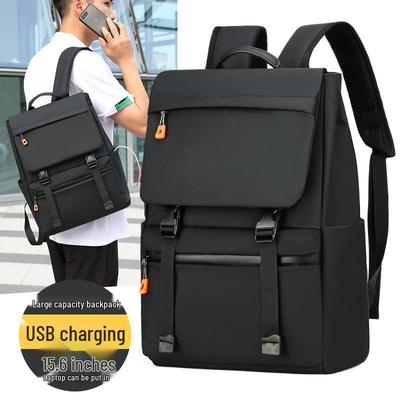 Sac à dos de voyage décontracté haut de gamme pour hommes: Cadeau Élégant