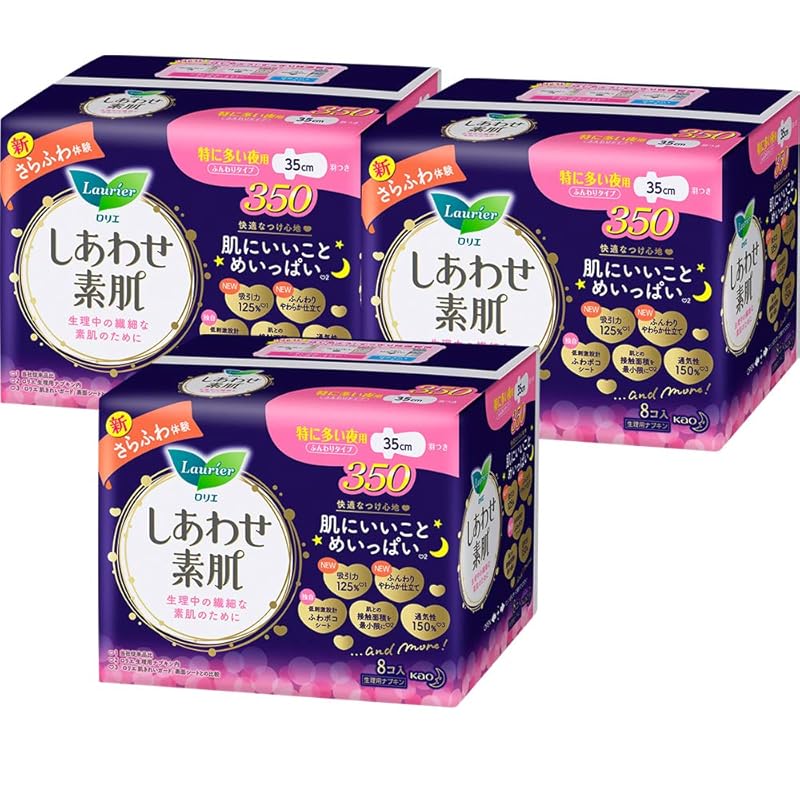 

[Bulk purchase] Laurier Happy bare skin Soft type Especially for night use with wings 35cm 8 pieces x 3 sets