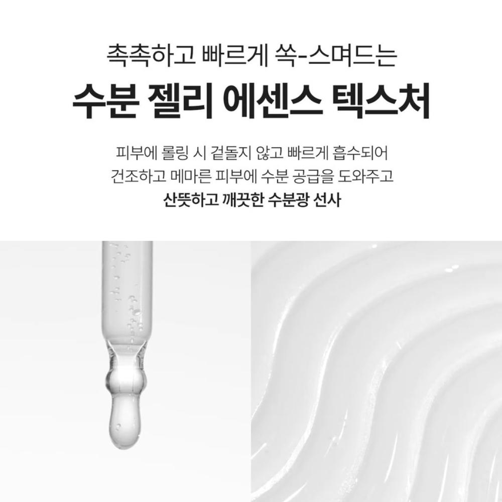 VT COSMETICS PDRN Tone On Line (5 Products / Full Set Available)