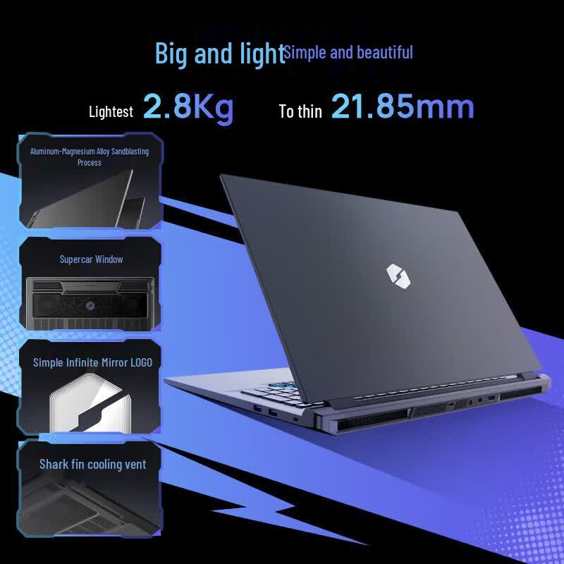 MechRevo YaoShi 18Pro 2026 18-inch Gaming Laptop (CN version)