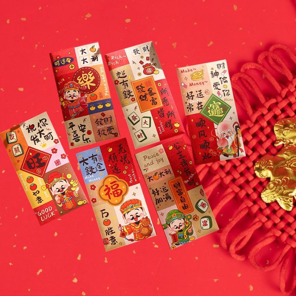 6 Pieces Chinese Lunar Year Red Envelopes Pockets Snake Hong Bao Gifts Spring Festival