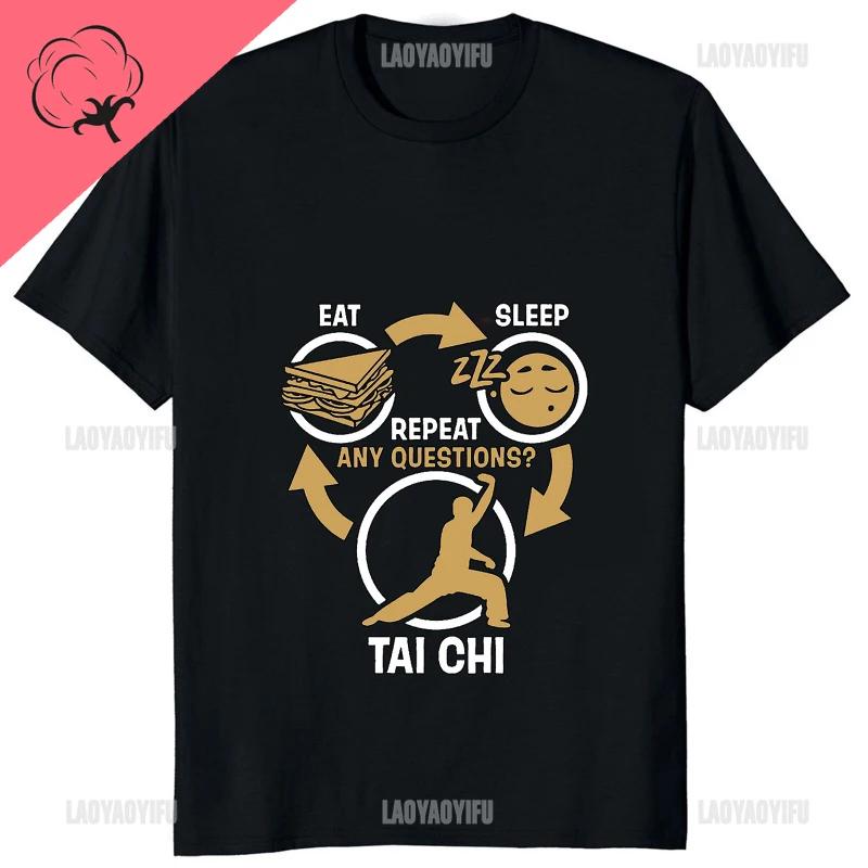 Tai Chi Chuan Classics Tshirt Taiji Vintage Printed Chinese Kung Fu Unisex T Shirt Casual Fashion Streetwear Hip Hop Unisex Tshirt