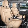 Wuling Rongguang Seat Covers: Breathable Ice Silk for Two or Five-Seater Models