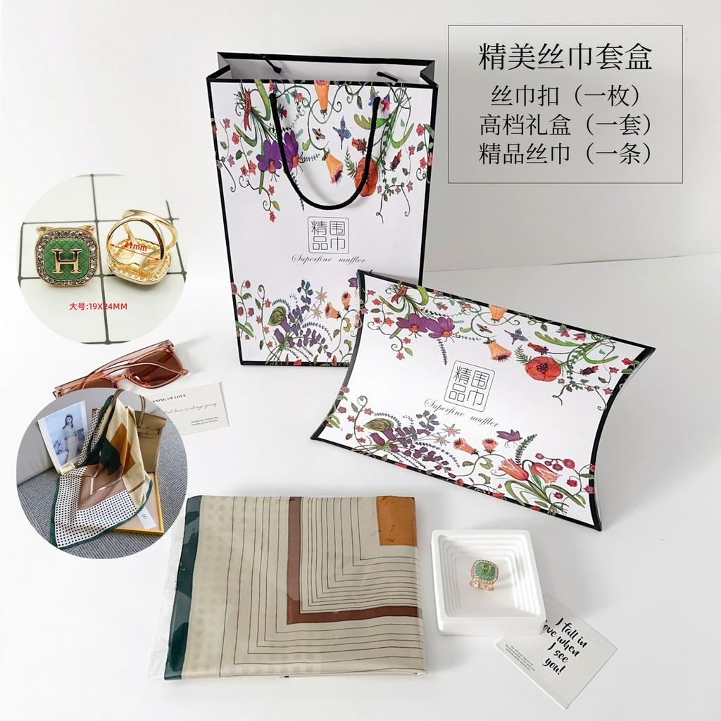 Spring and Autumn Fashion Temperament 70 Square Scarves Urban Beauty Stewardess Professional Wear Scarf Silk Scarf Light Luxury Gift Box Set