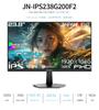 JAPANNEXT FAST IPS Panel Gaming Monitor Full HD 23.8-inch JN-IPS238G200F2, 200Hz/1ms (GTGOD/MPRT) Support, (1920x1080) Resolution, HDMI, DP, HDR,
