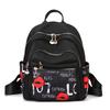 Fashion Casual Lady Backpacks High Quality Large Capacity Women's Handbags Waterproof Multi Functional Women's Shoulder Bag