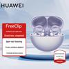 Huawei FreeClip Open-Ear Wireless Bluetooth Earbuds