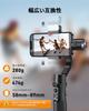 hohem Kit Smartphone Stabilizer with Fill Ultra Auto Image Tripod Battery YouTube Vlogging Compatible with Android and iPhone PRO Max Mobile+ Gimbal,