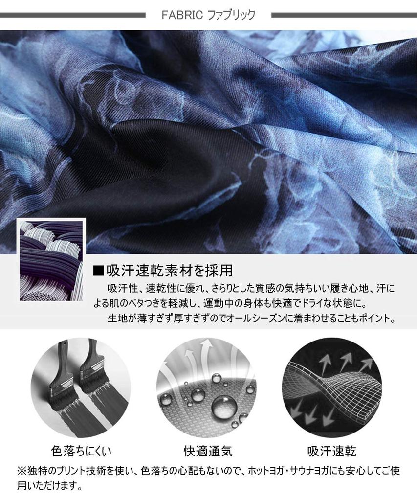 Ashley Yoga Cropped Smoke Print Leggings Women's Pants, Moisture-Wicking, Quick-Drying, Stretch, Length, (03#) YG158,M