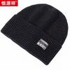 Hengyuanxiang Unisex Pure Wool Knitted Beanie Hat M55012