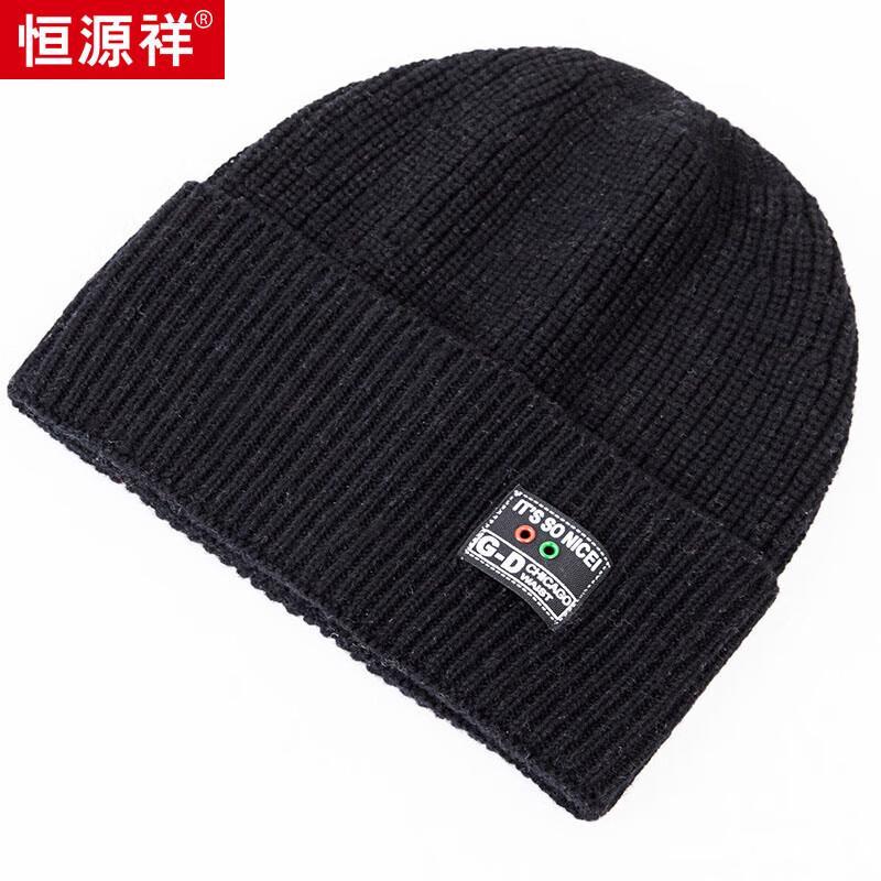 Hengyuanxiang Unisex Pure Wool Knitted Beanie Hat M55012
