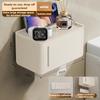 Punch-free Waterproof Tissue Box Gun Gray Bathroom Storage Rack Toilet Roll Paper Box Toilet Paper Box Wall-mounted