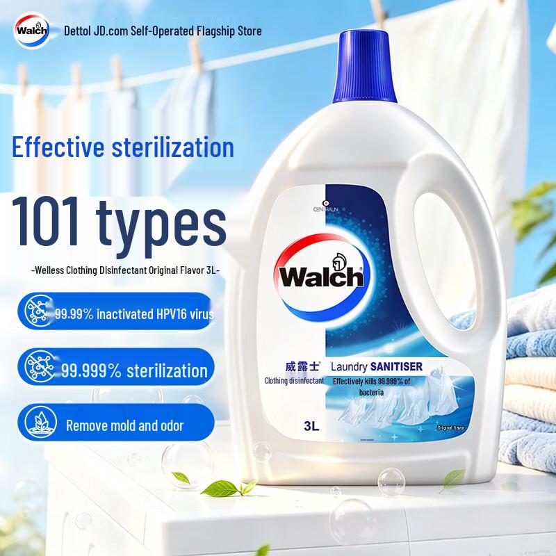 Walch Laundry Sanitizer Disinfectant