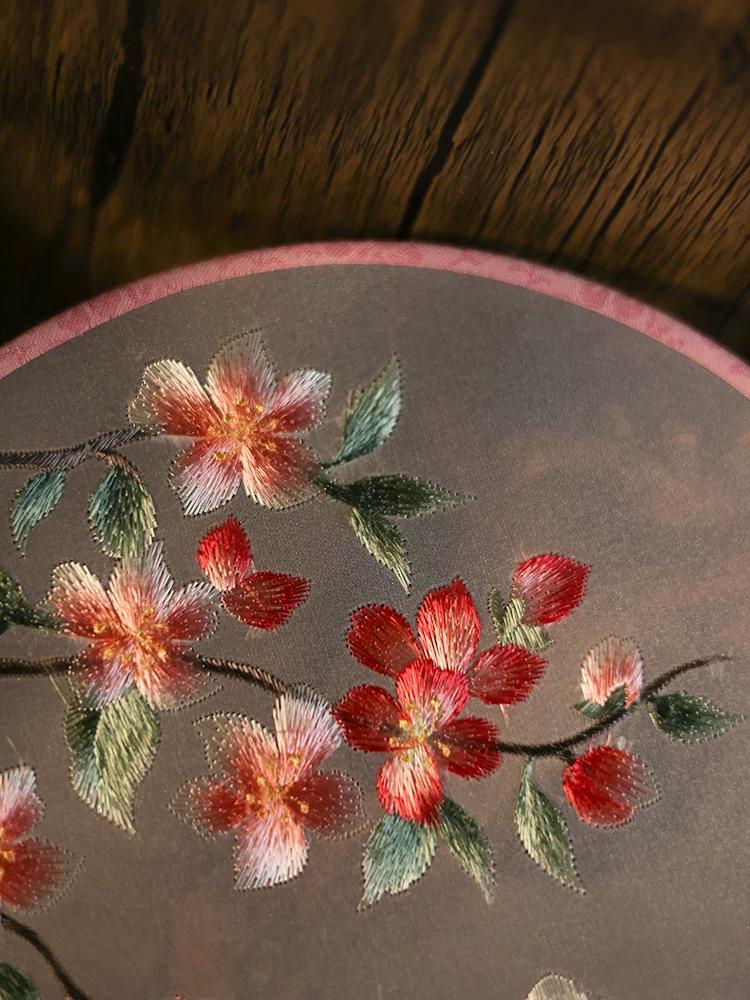 Double Sided Embroidery Circular Fan Antique Fan round Fan Embroidery Fan Double-Sided Embroidery Circular Fan Suzhou Embroidery Circular Fan