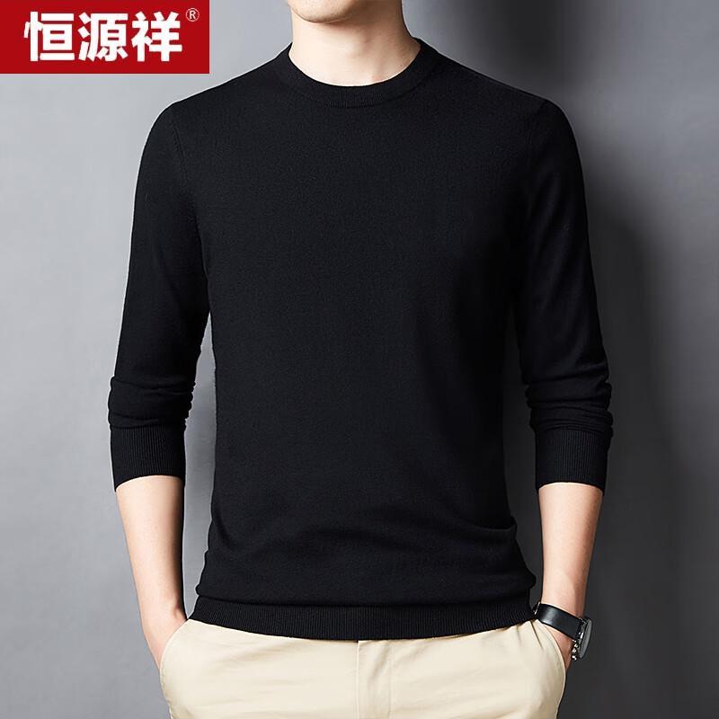 Hengyuanxiang Men's Round Neck Thick Knit Sweater