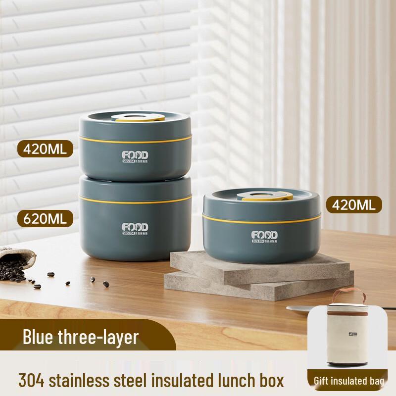 Zhishi Stainless Steel Insulated Lunch Box