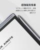 iFLYTEK AINOTE Air 2 Stylus Zero 4096 Pressure Tilt Magnetic and Accident No Charging or Connection Tablet Compatible Pen, Ultra-High Precision,