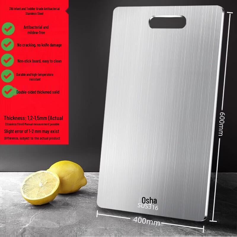 Qiwei 316 Stainless Steel Double-Sided Cutting Board