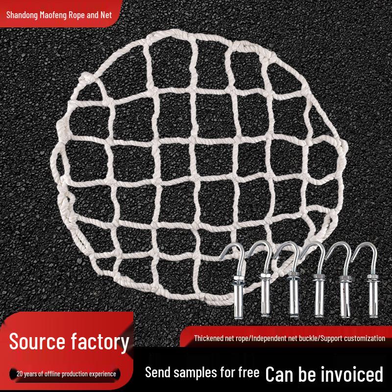 Nylon Sewer Manhole Anti-Fall Protection Net - Thickened Safety Cover for Inspection Wells