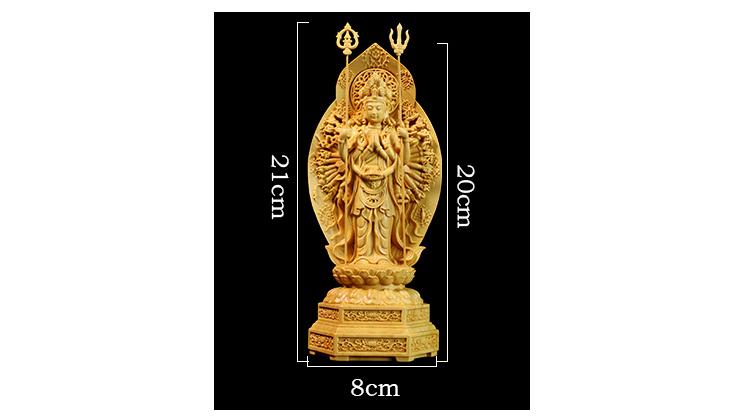 Feng Shui High 20cm Buddha Boxwood Thousand-Hand Guanyin Sculptur Home Decor