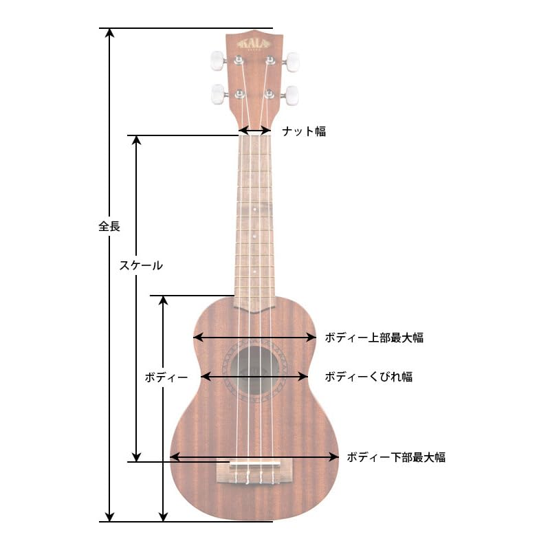KALA Solid Spruce Top Mahogany Series Ukulele, Soprano, Long Neck, KA-SSLNG (Case Included)