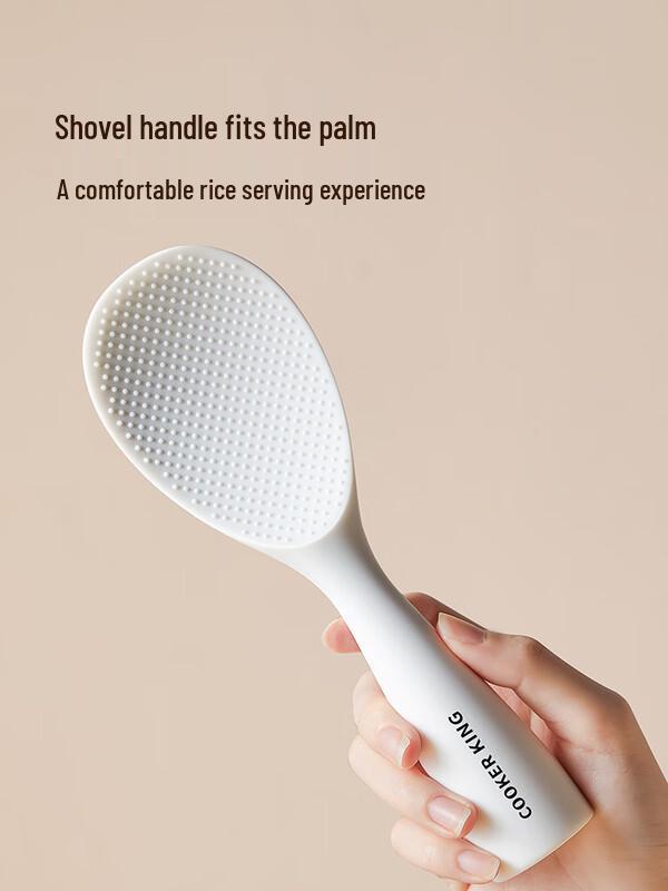 Non-Stick Standable Silicone Rice Spoon