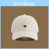 Arctic Bear Embroidered Baseball Cap With Wide Brim For Casual Summer Style