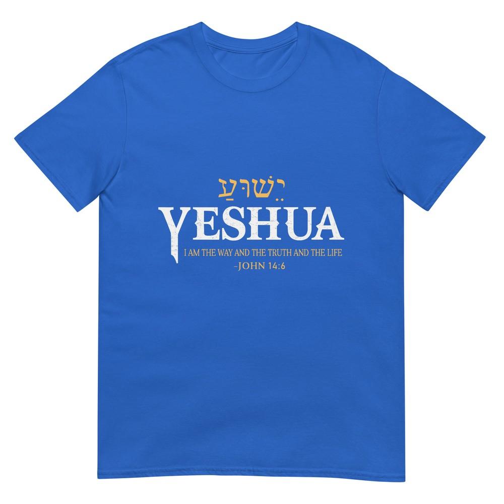 Yeshua Hebrew Name Jesus The Way Truth Life Christian Bible Tshirt