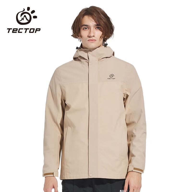 

TANTU Men s 3-in-1 Couple Style Down Jacket D2148371CF L