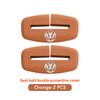 wer5For Volkswagen VW Car Seat Belt Collision Avoidance Sleeve Safety Lock Buckle Cover Scirocco Jetta Beetle Golf 4 5 6 Passat Polo