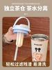 SITARAYURI 560ml Coffee Cup Stainless Steel Ice Tumbler Large Capacity Car Insulation Cup Portable Vacuum Insulated Straw Cup