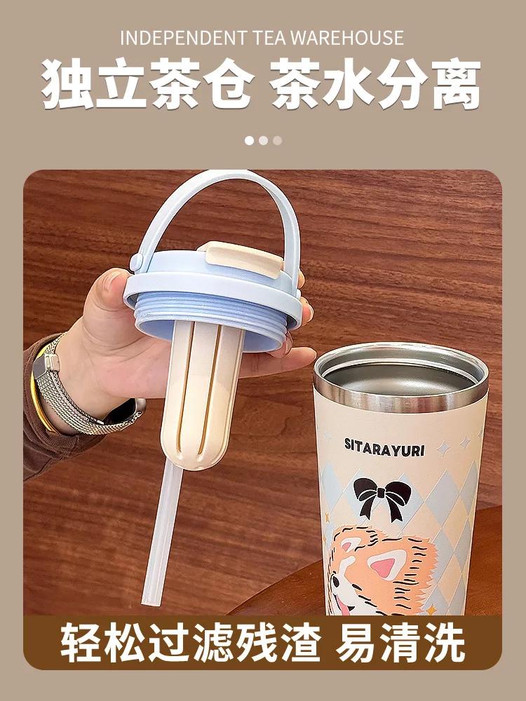 SITARAYURI 560ml Coffee Cup Stainless Steel Ice Tumbler Large Capacity Car Insulation Cup Portable Vacuum Insulated Straw Cup