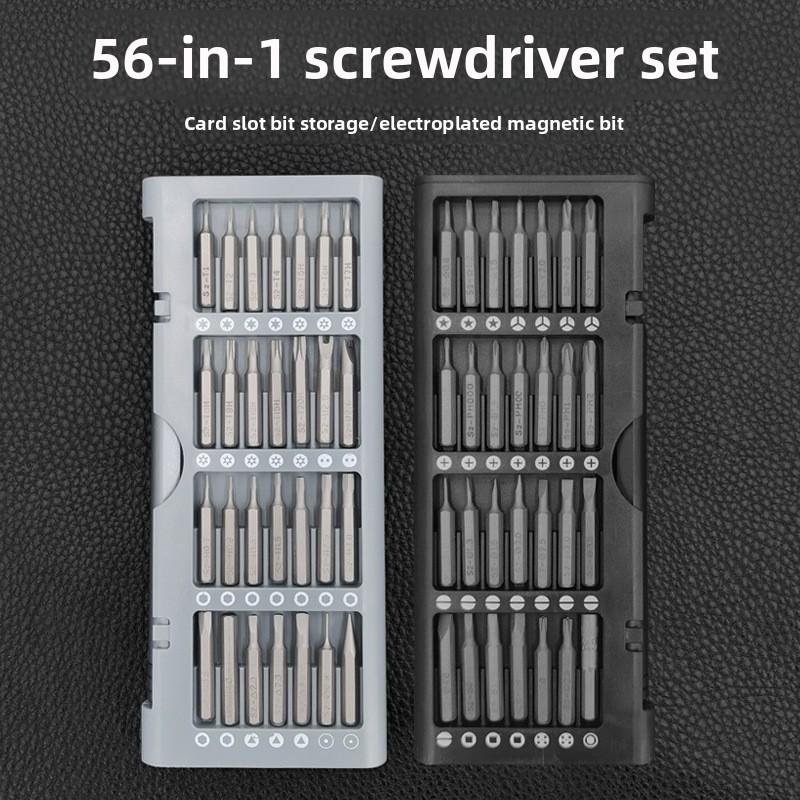 56 in 1 Precision Screwdriver Set Multifunctional Phone Repair Tool Kit