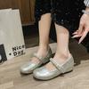 Square Head Silver Mary Jane Shoes Women's Summer Skirt Temperament Versatile Small Leather Shoes Flat Bottom Shallow Mouth Single Shoes Doudou Shoes